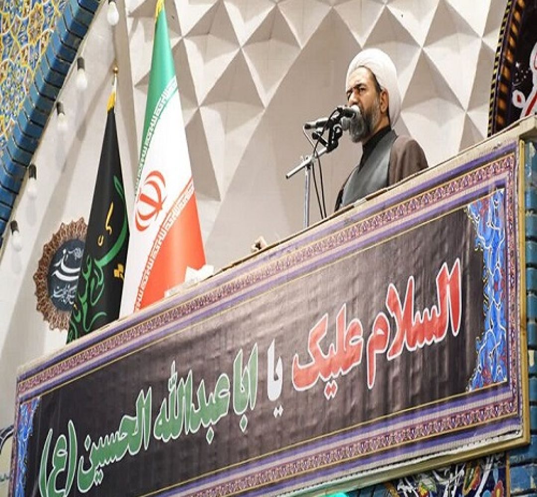 مکتب امام حسین‌(ع)‌ راهبردی جهانی برای اصلاح بشر