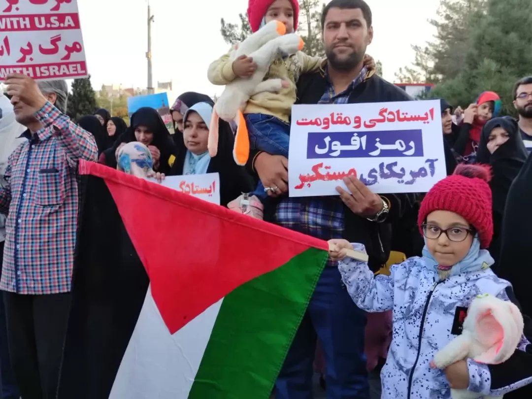 تجمع بیرجند در حمایت از کودکان غزه