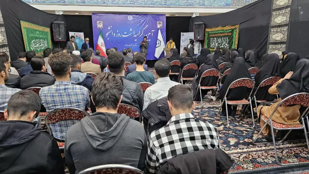 گزارش تصویری مناسبت روز دانشجو در خراسان جنوبی
