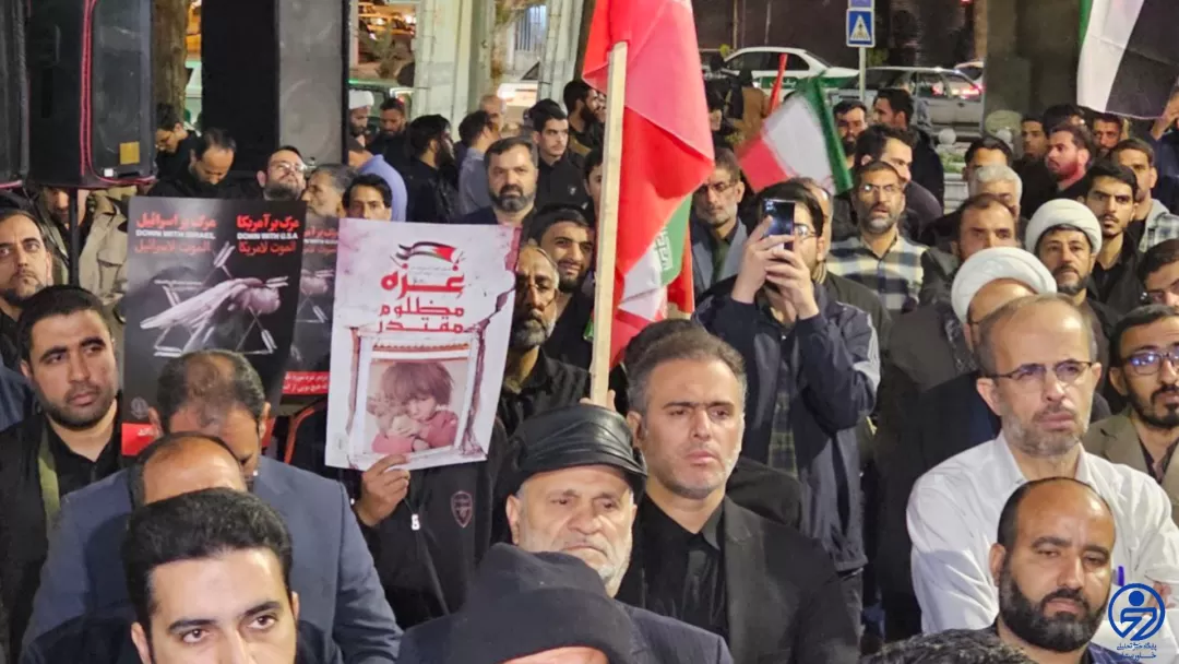 تجمع درمحکومیت حمله به سفارت ایران در سوریه