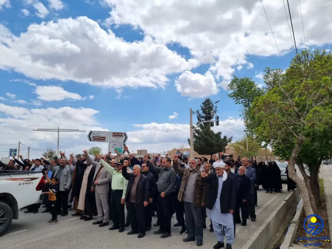 راهپیمایی‌ مردم‌ ولایتمدار‌‌خراسان‌جنوبی