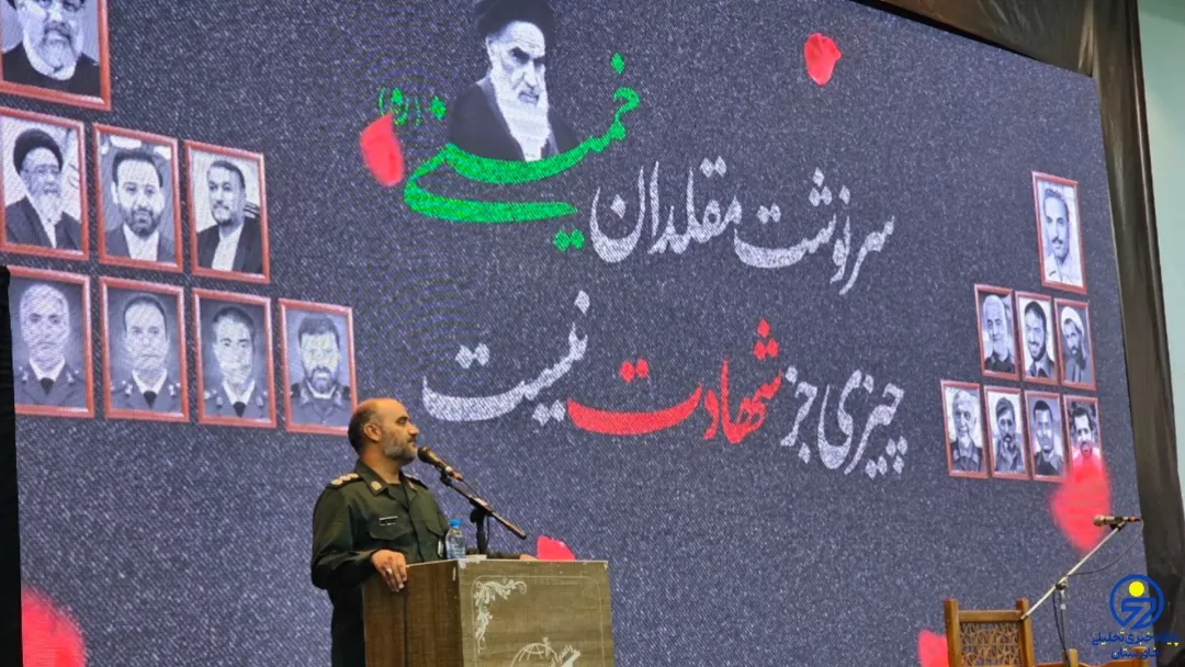 مراسم گرامیداشت ارتحال امام خمینی(ره) در بیرجند