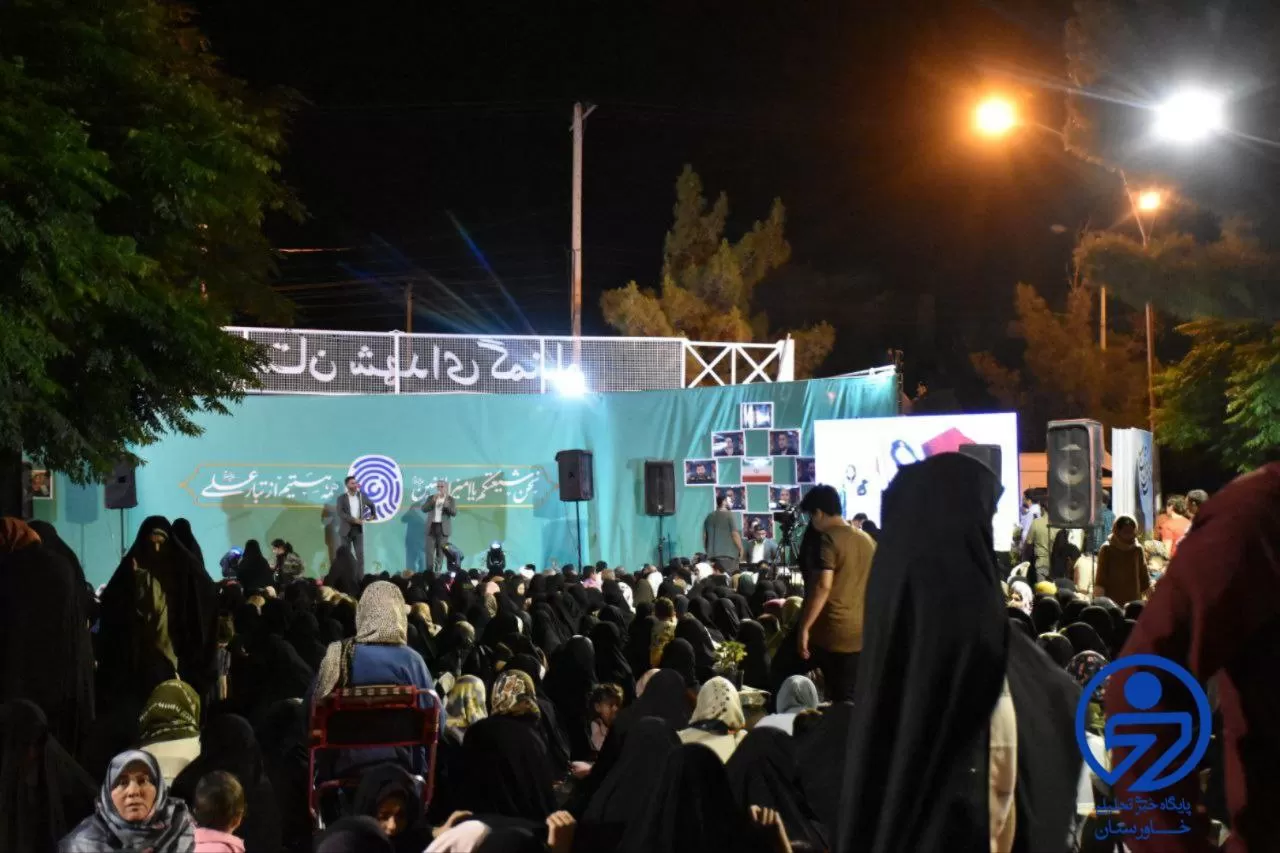 مهمانی باشکوه کیلومتری عید غدیر در بیرجند