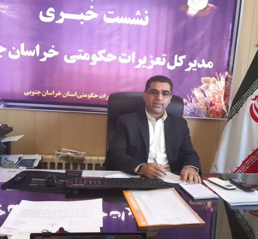 لزوم تقویت نظارت و مقابله با گرانفروشی