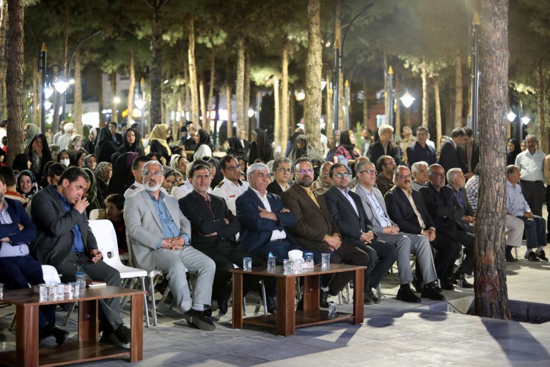 بوستان زعفران بیرجند گشایش یافت