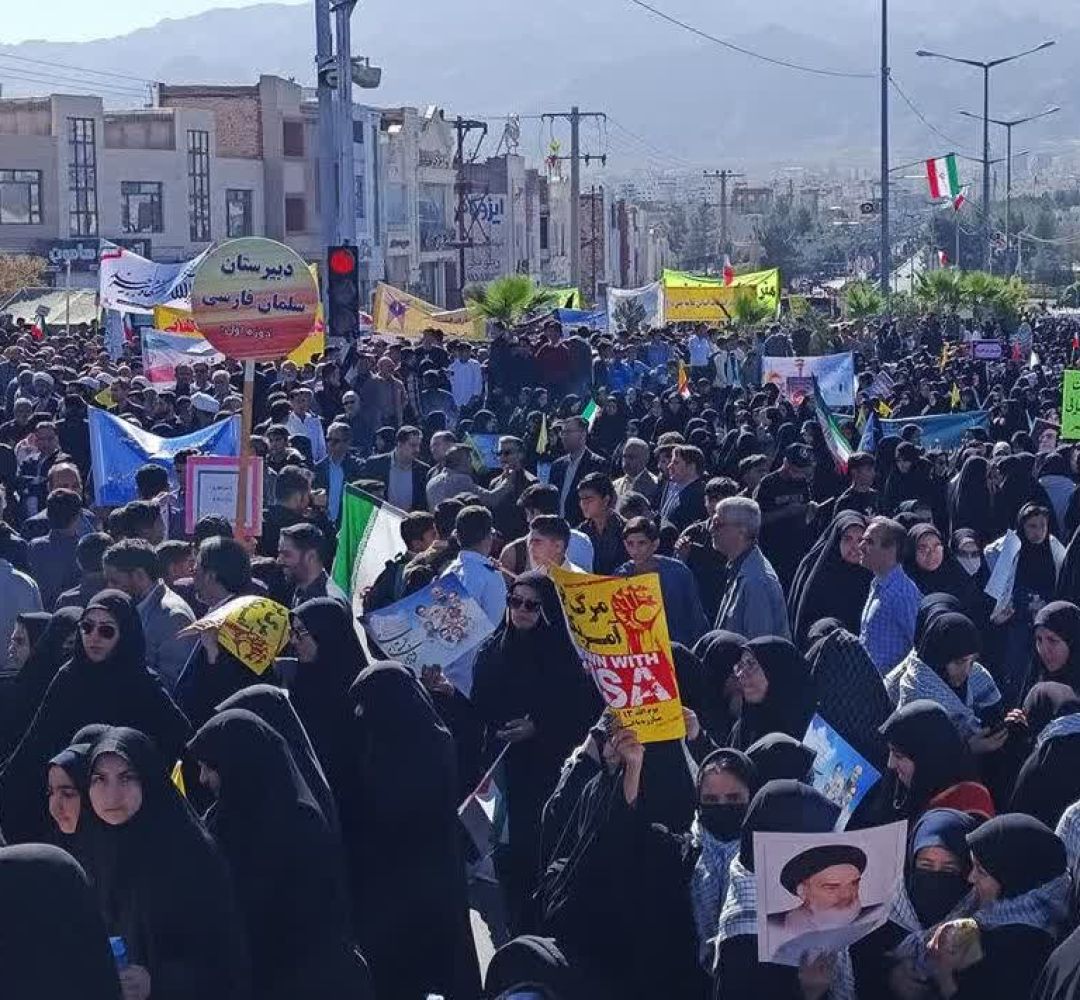 فریاد استکبارستیزی مردم خراسان‌جنوبی در روز دانش‌آموز