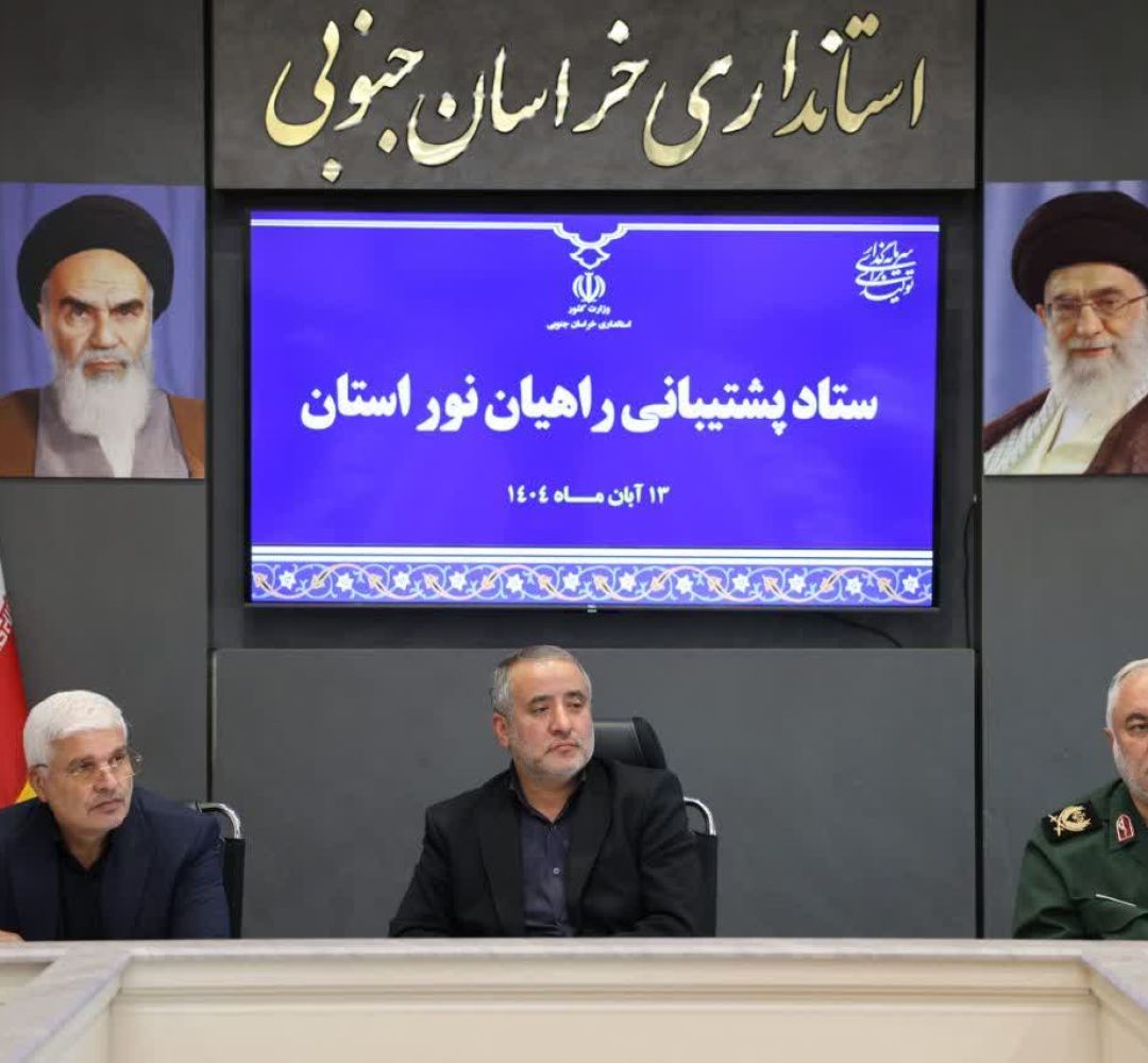 اعزام راهیان نور خراسان جنوبی با همت مسئولان