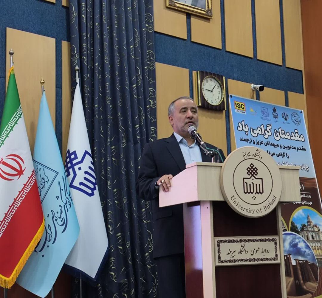 خراسان جنوبی مقصد امن گردشگری و سرمایه‌گذاری