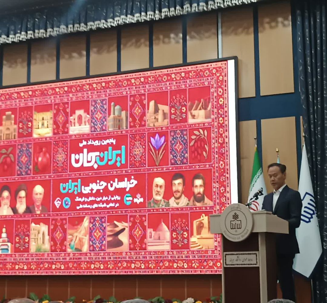 اکوتوریسم، کلید توسعه پایدار کویر لوت