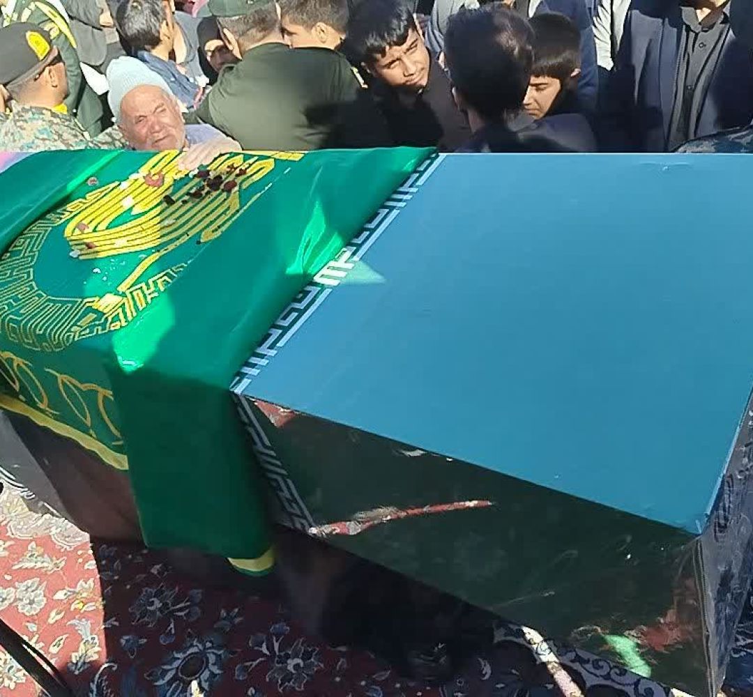 توانبخشی بیرجند میزبان شهید گمنام شد