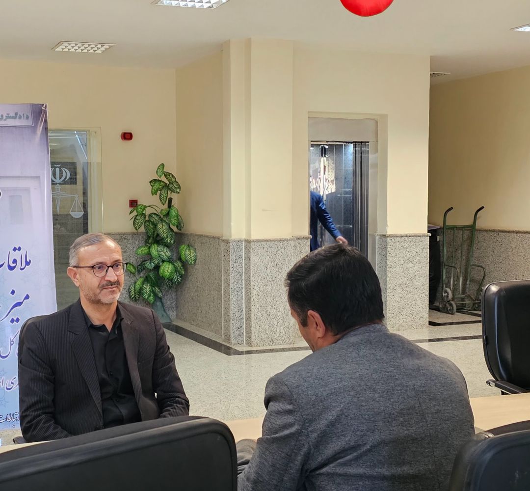 رسيدگي دادگستری خراسان‌جنوبی به مطالبات مردم