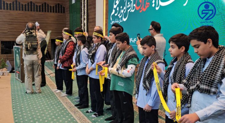 اجلاسیه شهدای دانش‌آموز و معلم برگزار شد