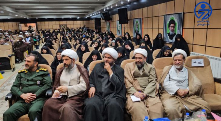 همایش مقاومت؛ پیوند ایمان، بصیرت و کنش تمدنی