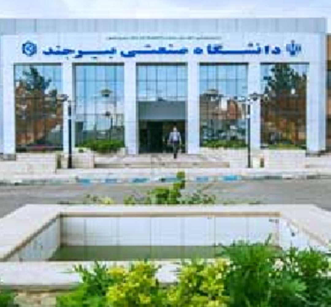 پیشنهاد ایجاد صندوق نوآوری و کنسرسیوم آب