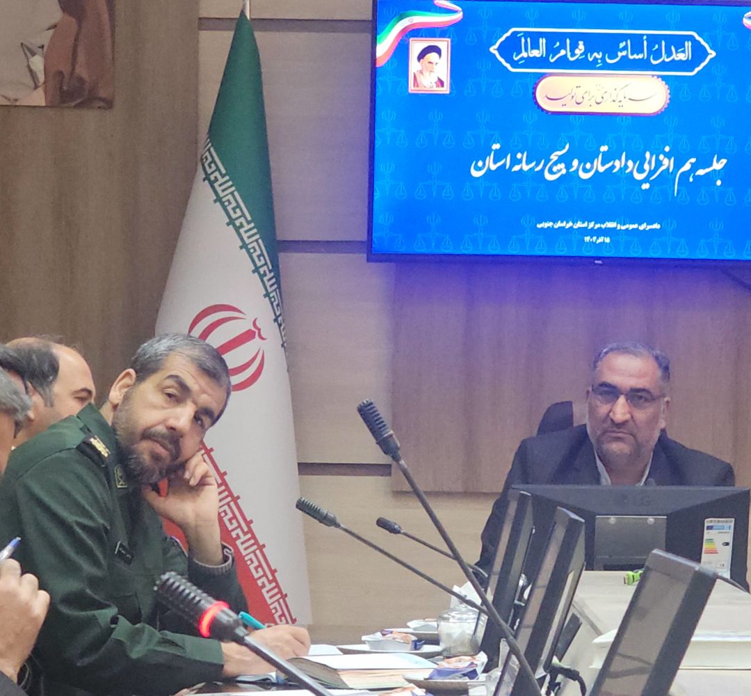 رسانه چشم بیدار جامعه است