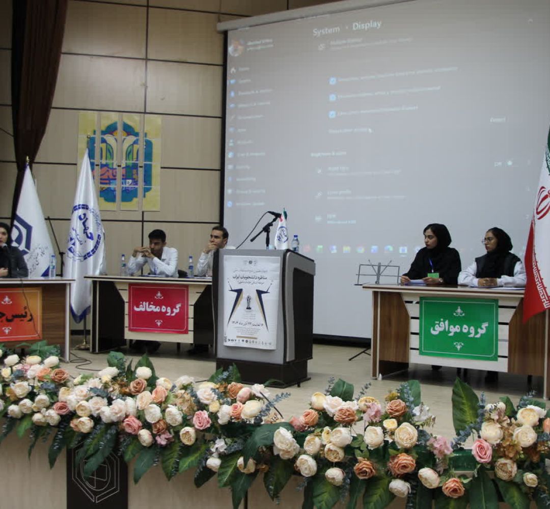 مناظرات دانشجویی؛ آغاز فصل تازه گفت‌وگو