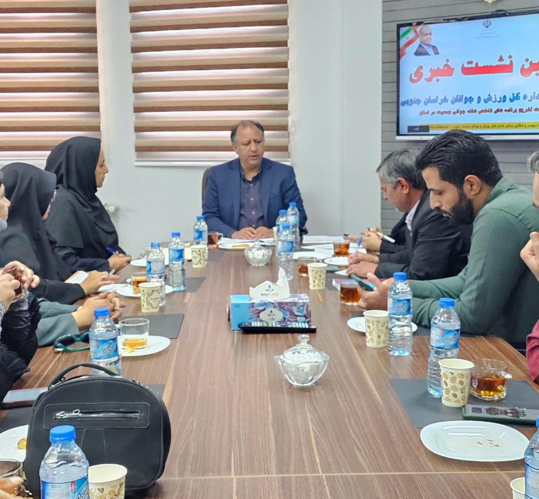 ۴ هزار جوان در انتظار وام ازدواج هستند