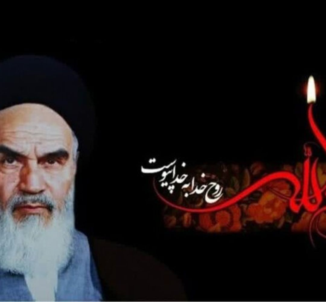 ١٤خرداد فرصتی برای بازتعریف اندیشه‌های احیاگر امام(ره)