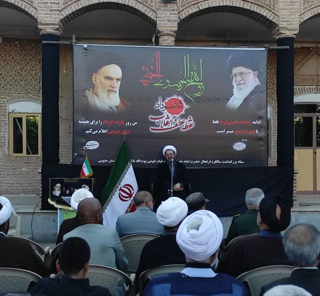 امام خمینی مأمور قیام، تربیت و حکومت‌سازی بود
