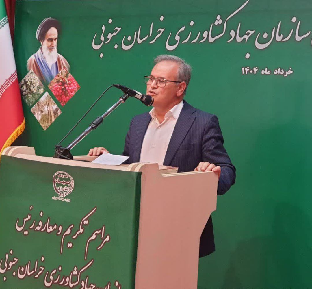 خراسان‌جنوبی نقش راهبردی در تولید محصولات استراتژیک دارد