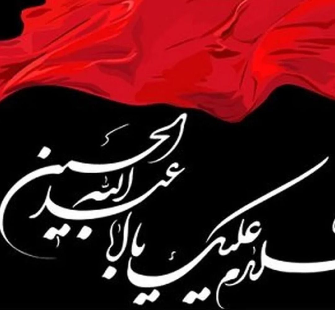 مقاومت مردم ایران الگوی آزادی‌خواهان جهان