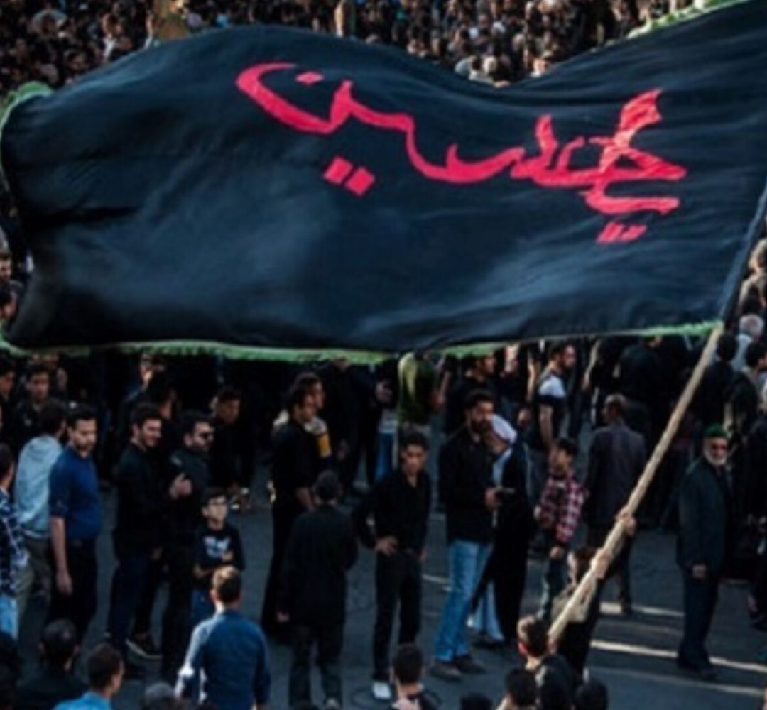 موقوفات محرمی خراسان جنوبی؛ یادگار زنده عاشوراییان