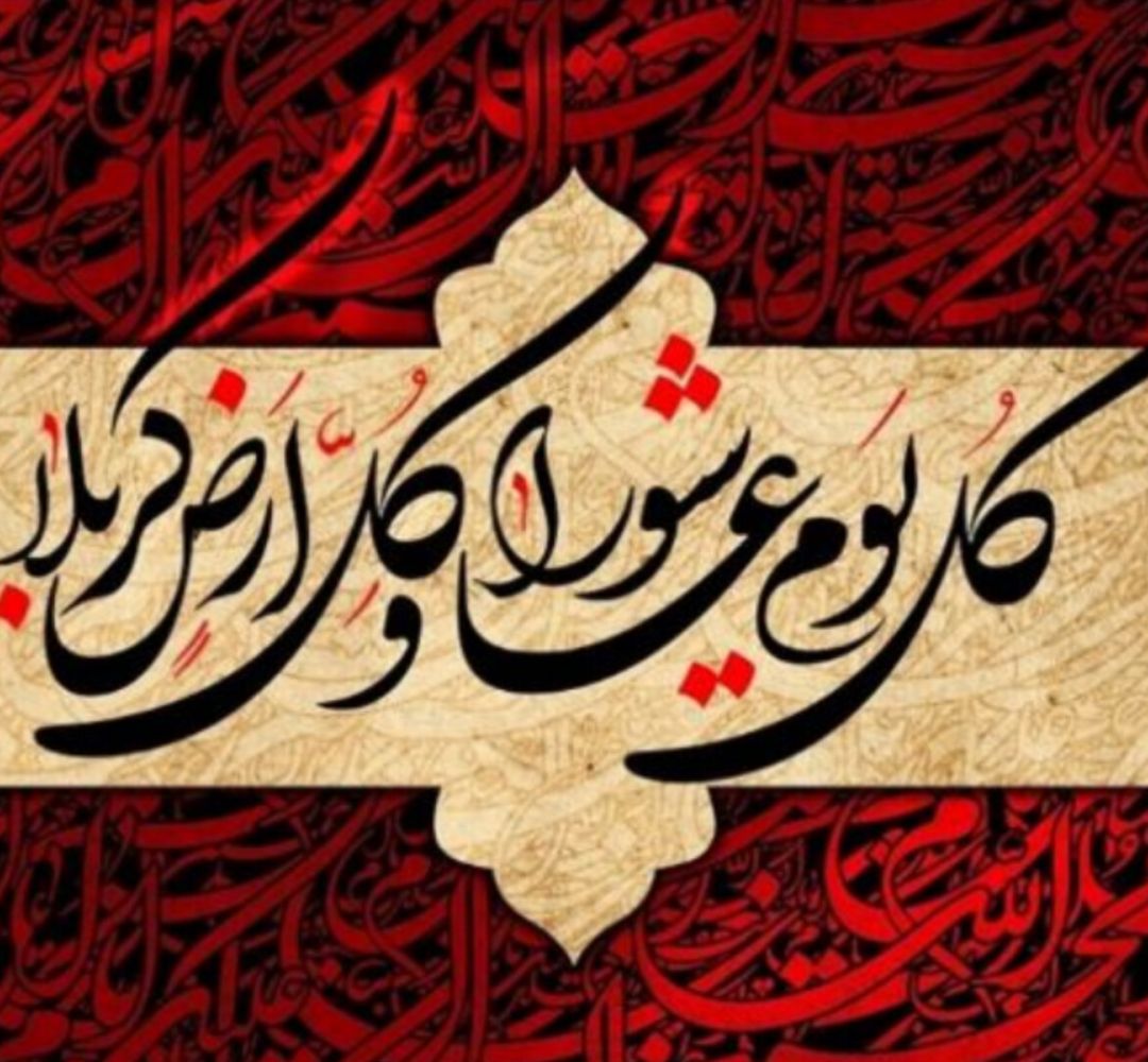 ستارگانی که در آغوش خورشید جاودانه شدند