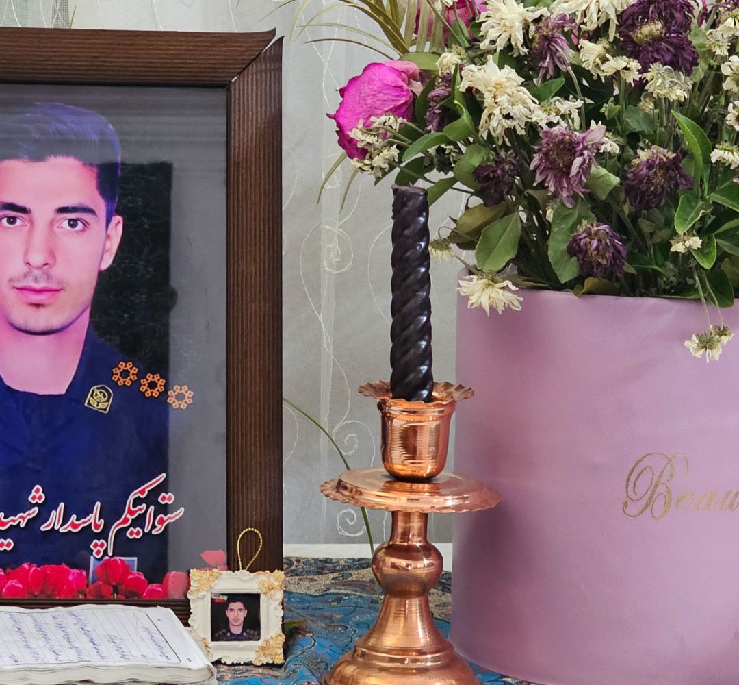 زیبایی که با شهادت، زیباتر شد