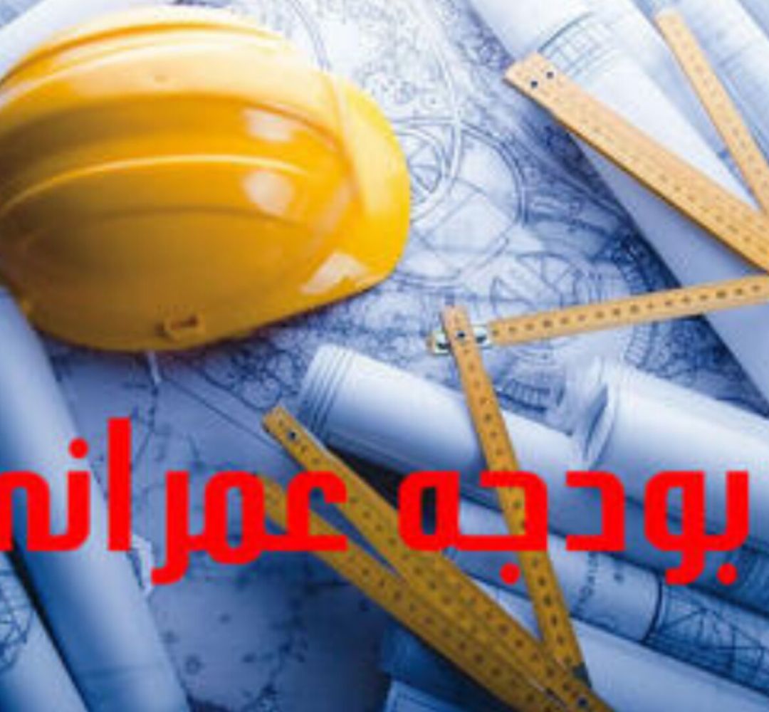 تسریع جذب اعتبارات، اولویت مهم خراسان جنوبی