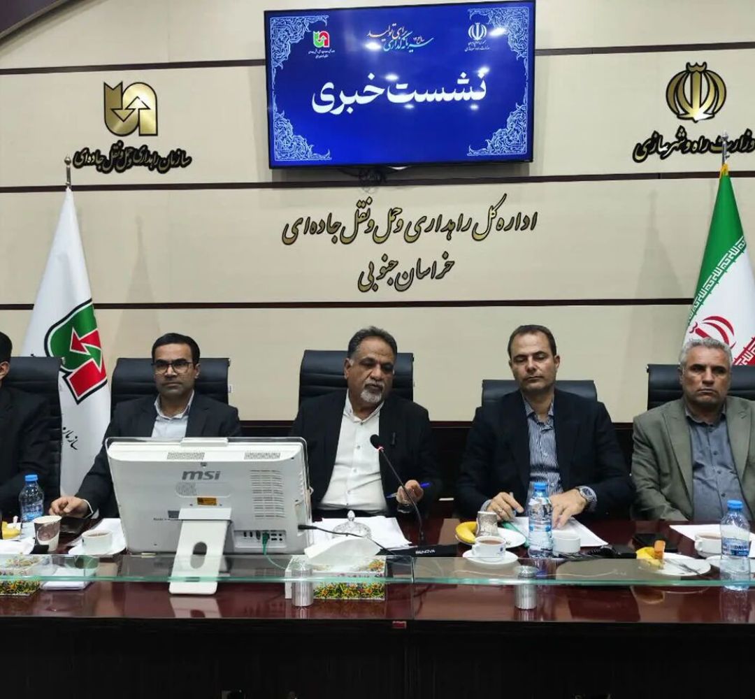 ۴۵۰۰ زائر اربعین خراسان‌جنوبی با اتوبوس اعزام شدند