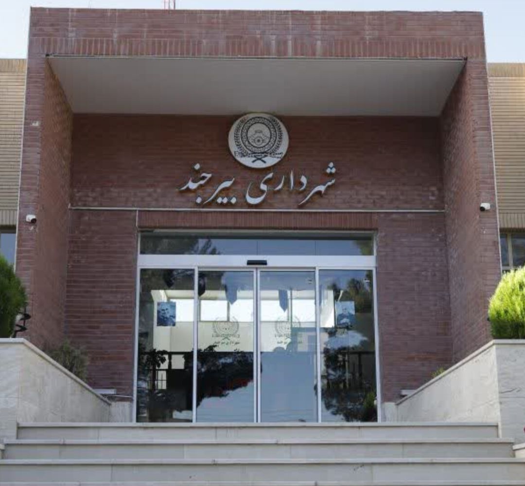 مرخصی شهردار و انتخاب جانشین قانونی است