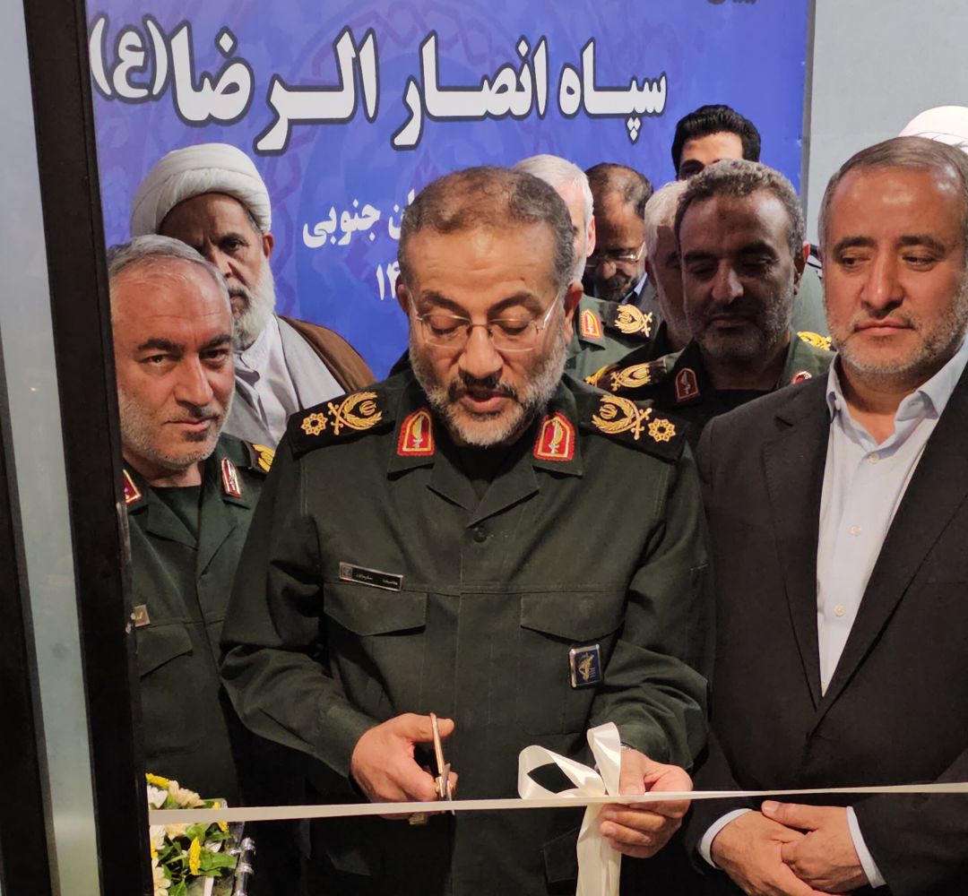 بهره‌برداری از‌ مجموعه آبی غدیر بیرجند‌