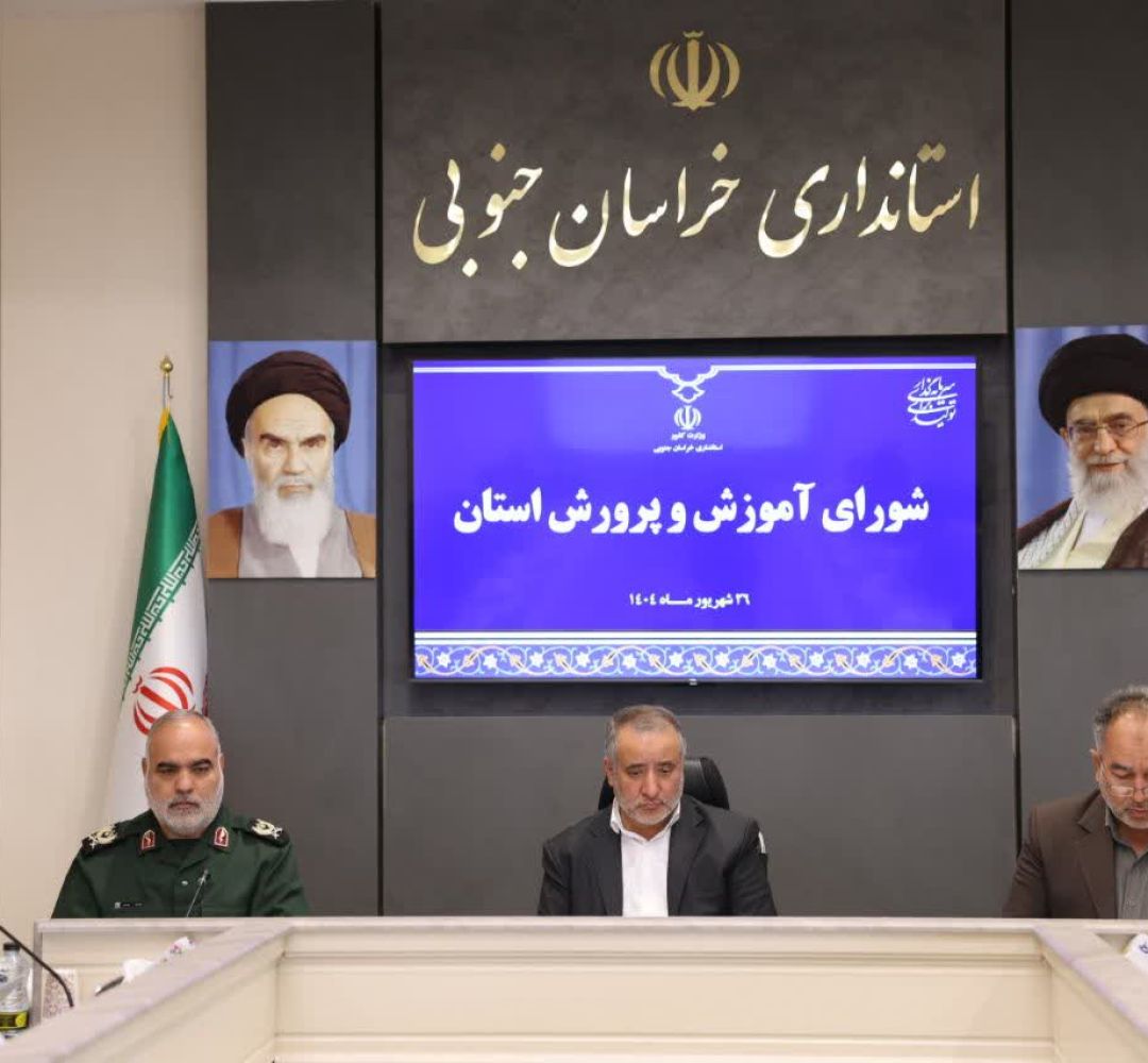 همکاری همه‌جانبه دستگاه‌ها برای بازگشایی مدارس