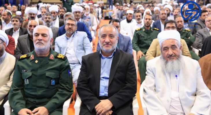 همایش گرامیداشت هفته وحدت در خراسان‌جنوبی