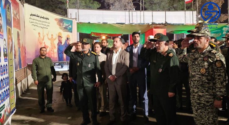 افتتاح نمایشگاه دفاع مقدس در بیرجند