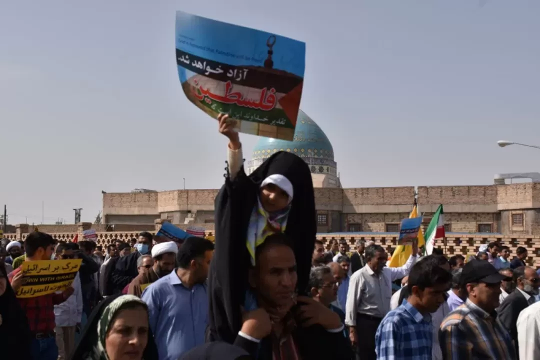 راهپیمایی پرشور مردم خراسان‌جنوبی در دفاع از فلسطین