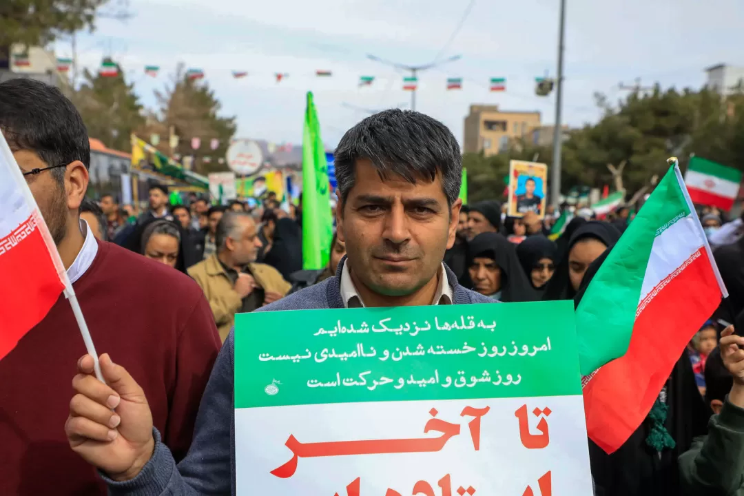 خروش بیرجند در جشن ۴۵ سالگی انقلاب